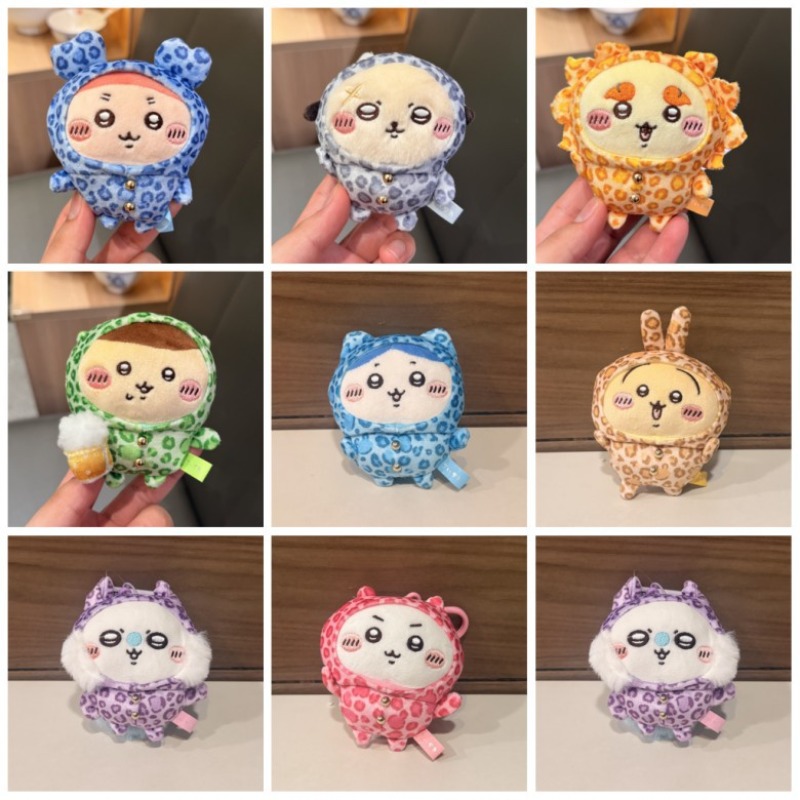 Car Accessories Decoration - Leopard Pattern Series Hachiware Usagi Hanging