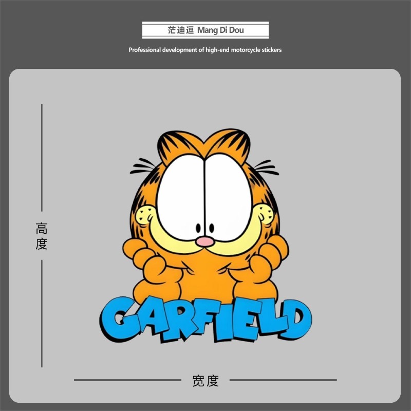 Creative cartoon cute Garfield - Car Accessories Decoration review and price