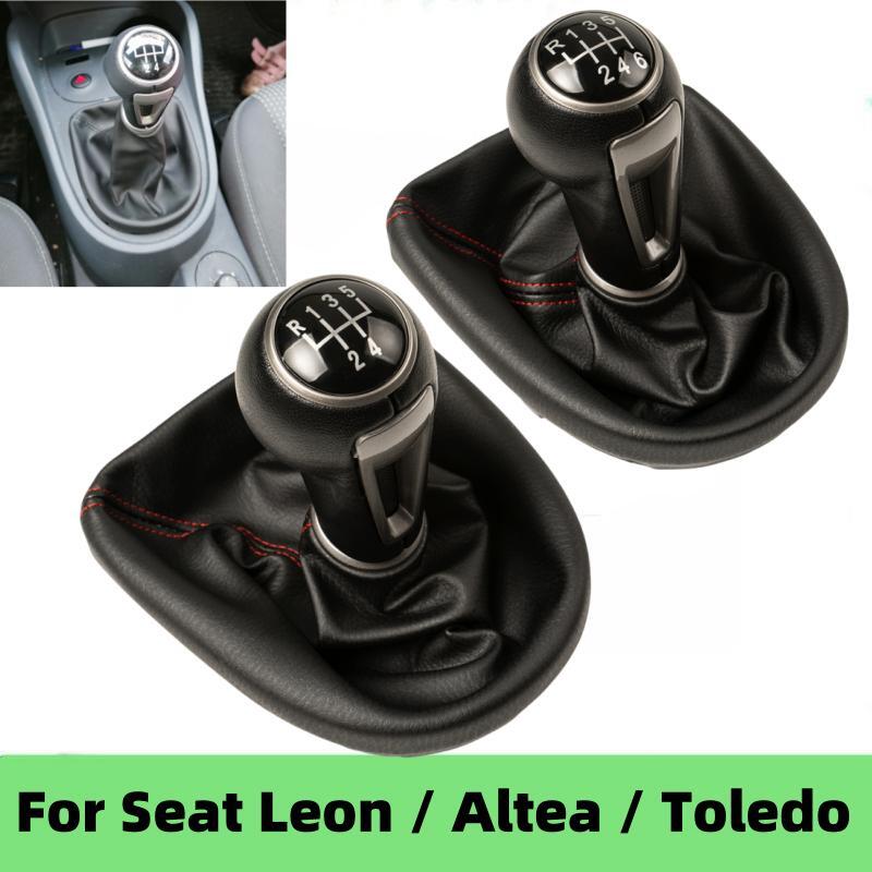 5/6 Speed Gear Shift Knob Gait - Car Accessories Xl6 review and price