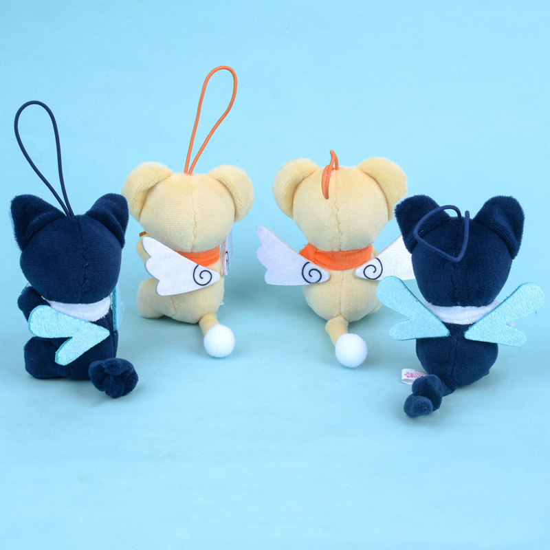Cute Cardcaptor Sakura Plush K - Car Accessories Decoration review and price