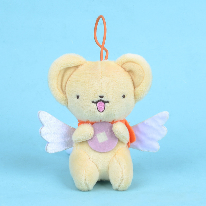 Cute Cardcaptor Sakura Plush K - Car Accessories Decoration review and price