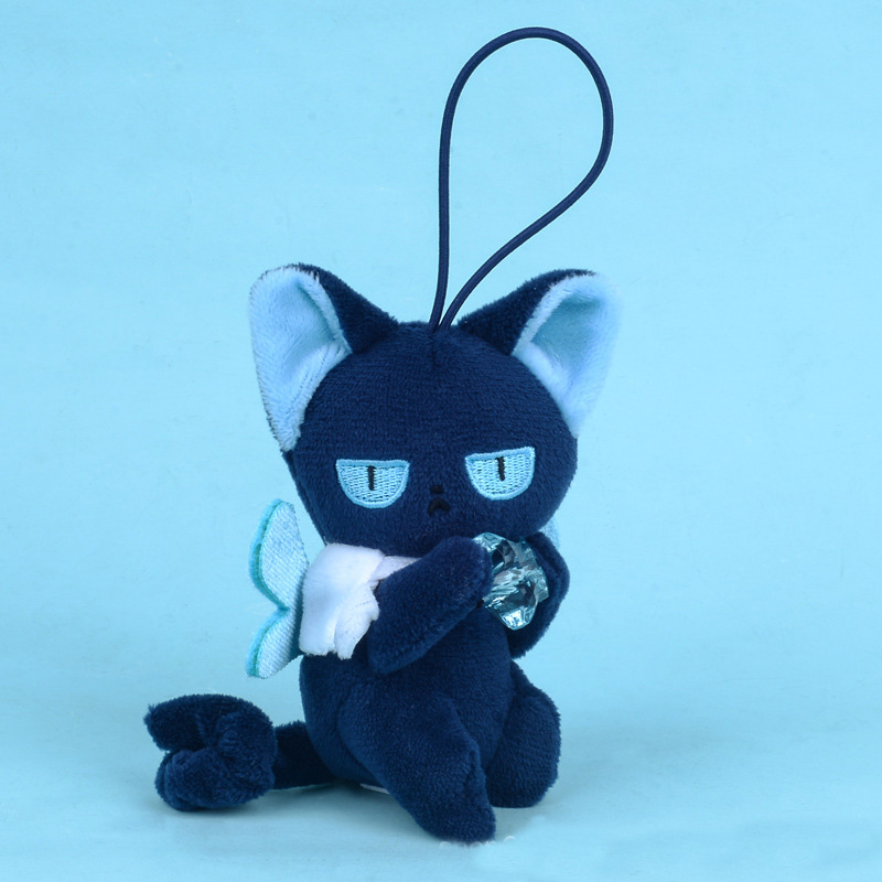 Cute Cardcaptor Sakura Plush K - Car Accessories Decoration review and price