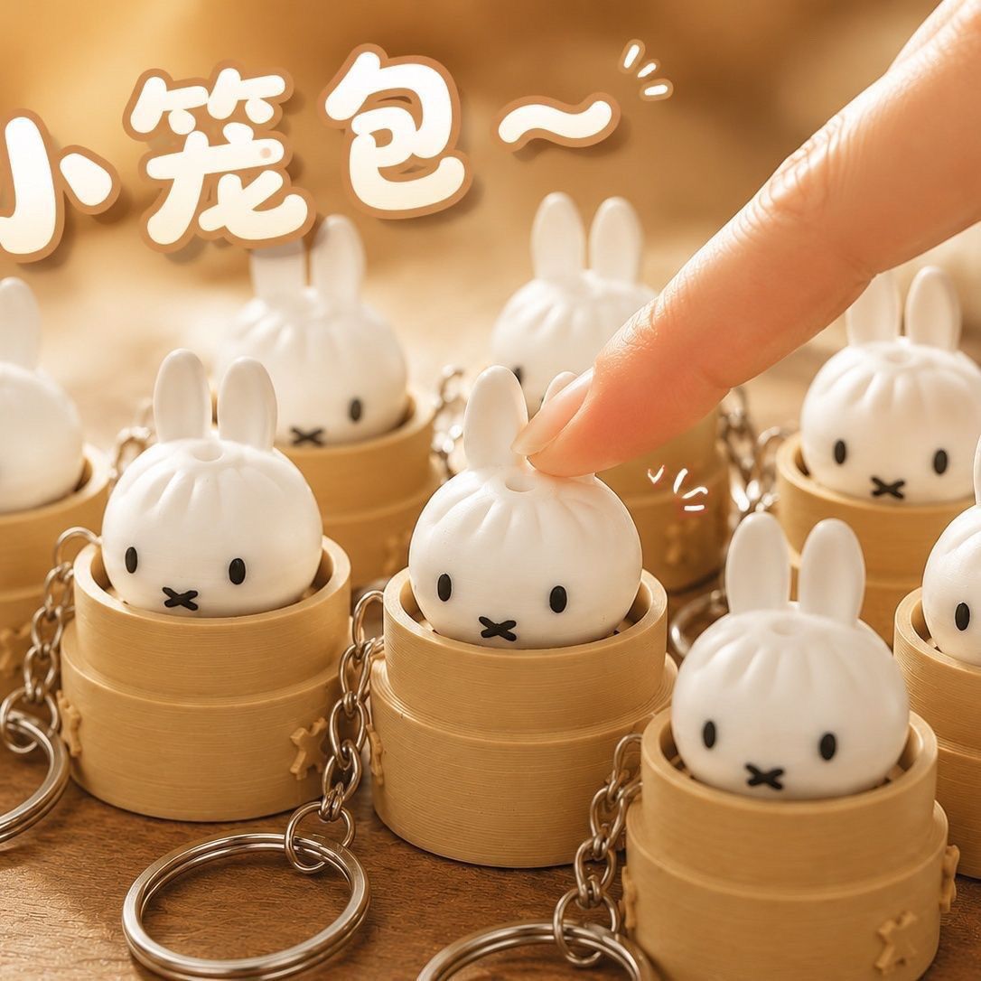 Cute Miffy Rabbit Steamed Bun  - Car Accessories Bunnings review and price