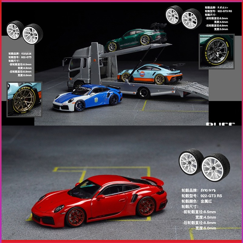 PuffStudio_1/64 Scale Wheel Hu - Car Accessories Toy review and price