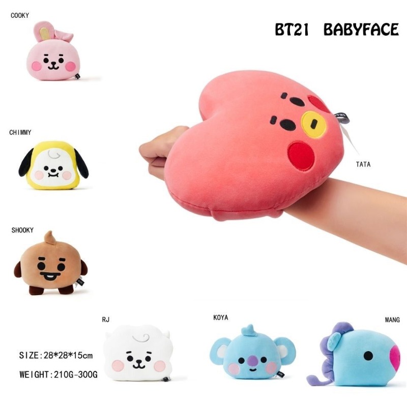 BT21 Face-Shaped Pillow Cute F - Car Accessories Toy review and price