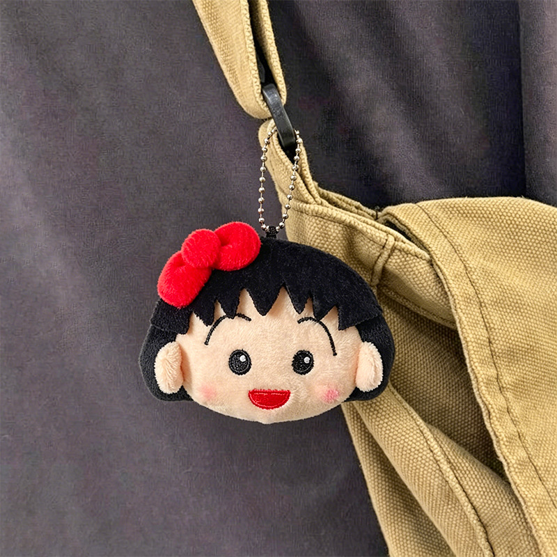 Cute Chibi Maruko Chan Plush K - Car Accessories Toy review and price