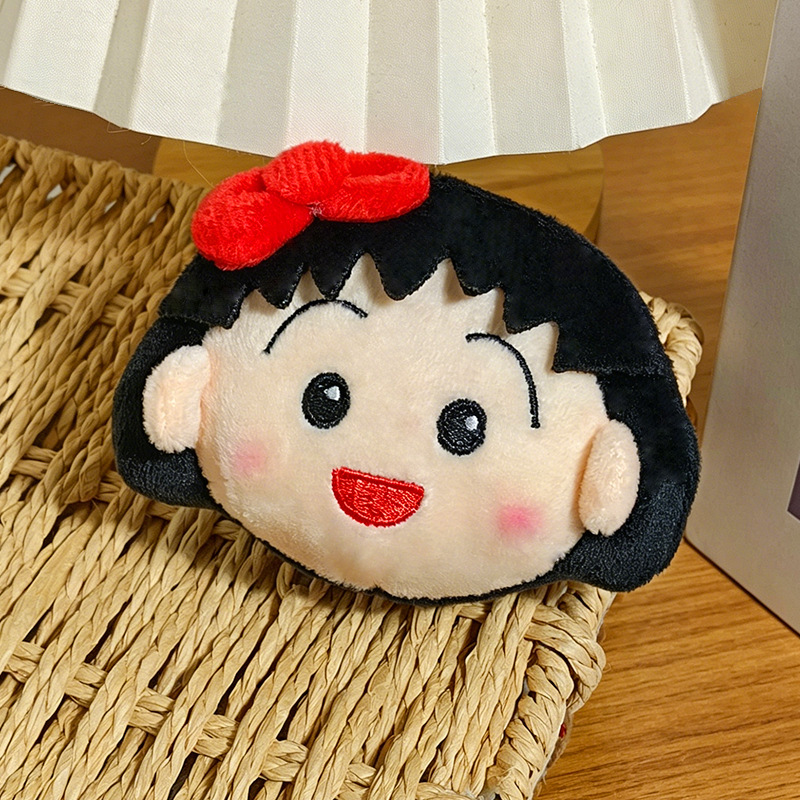 Cute Chibi Maruko Chan Plush K - Car Accessories Toy review and price