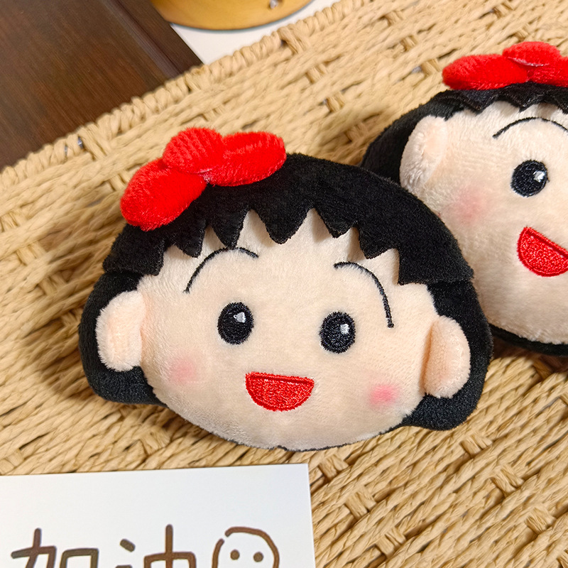 Cute Chibi Maruko Chan Plush K - Car Accessories Toy review and price
