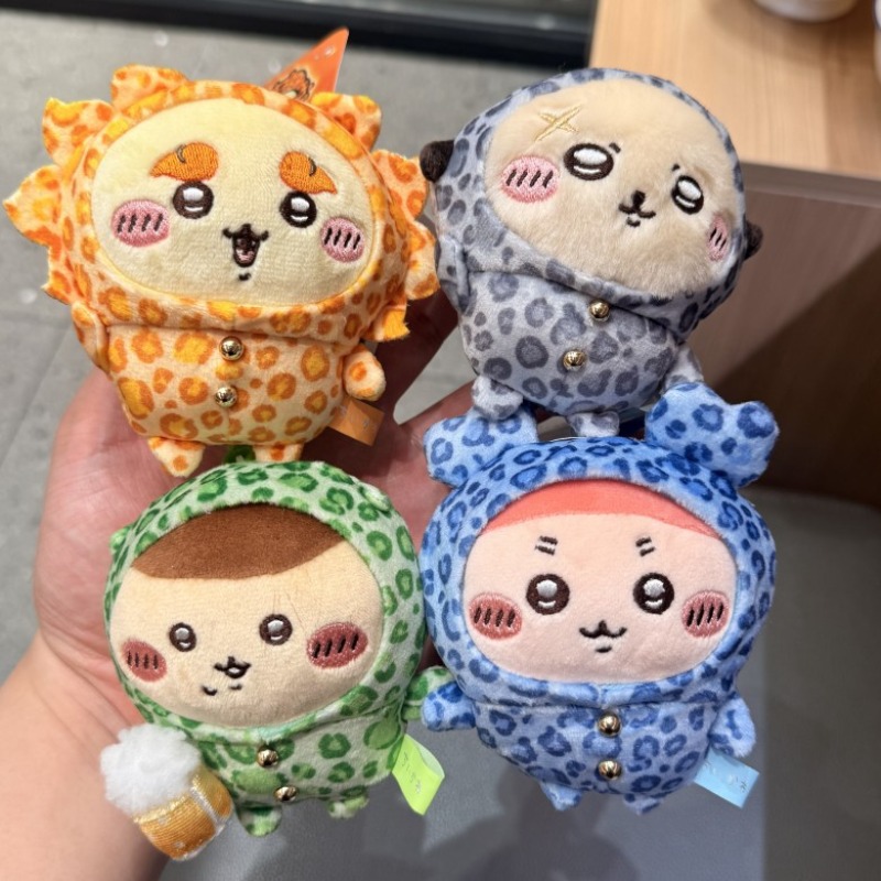 Leopard Pattern Series Hachiwa - Car Accessories Decoration review and price