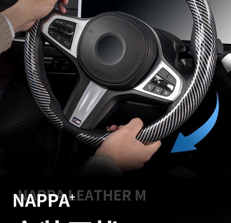 Carbon fiber ultra-thin car st - Car Accessories Xl6 review and price