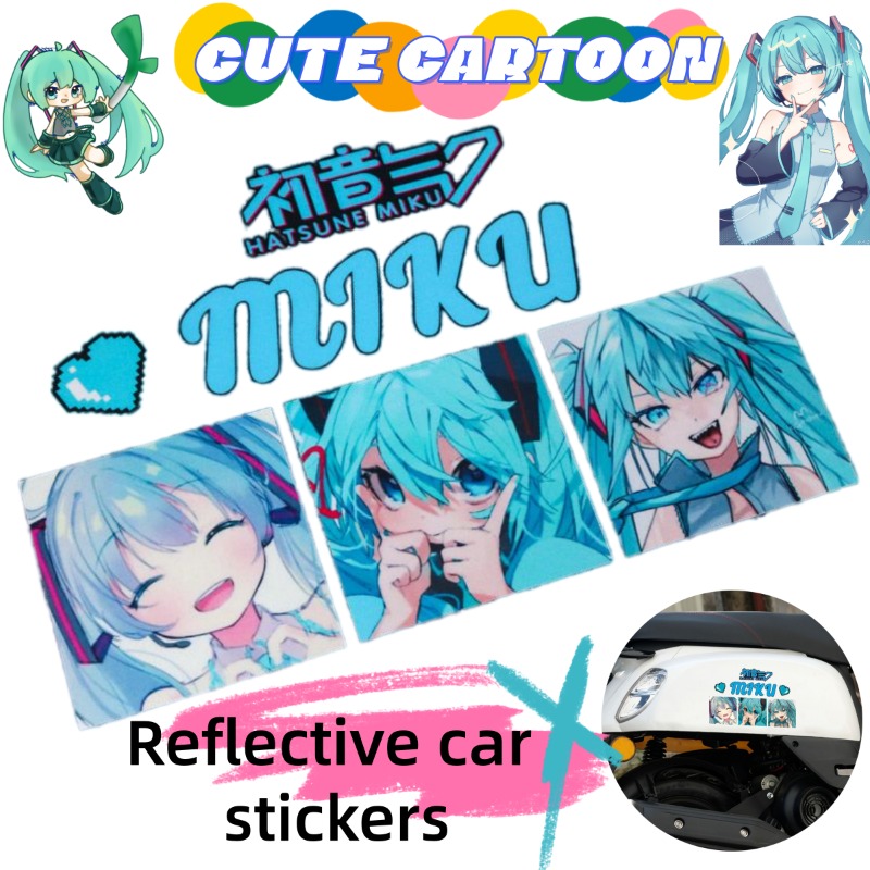2026 New Creative Hatsune Miku - Car Accessories Toy review and price
