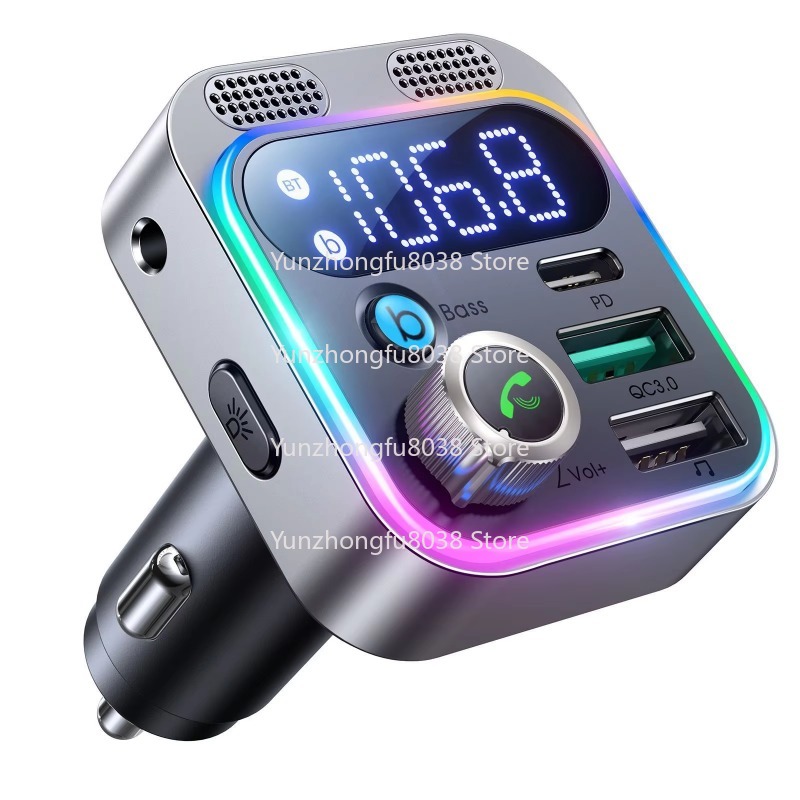 P17 New Car Fast Charging 4 in - Fm Transmitter review and price