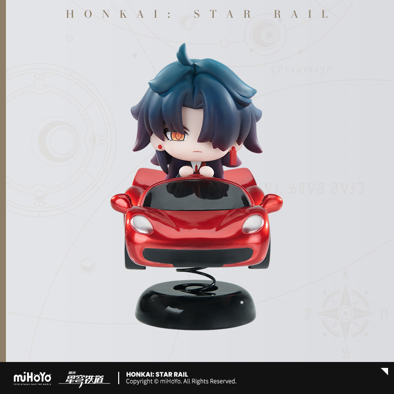 Honkai: Star Rail Blade Red Sp - Car Accessories Toy review and price