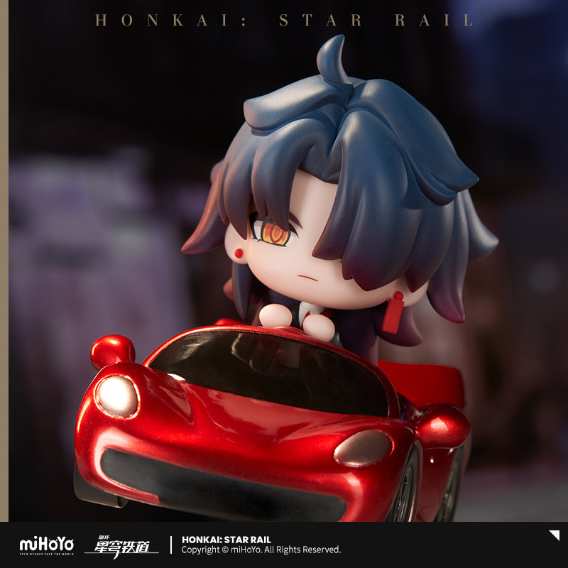 Honkai: Star Rail Blade Red Sp - Car Accessories Toy review and price
