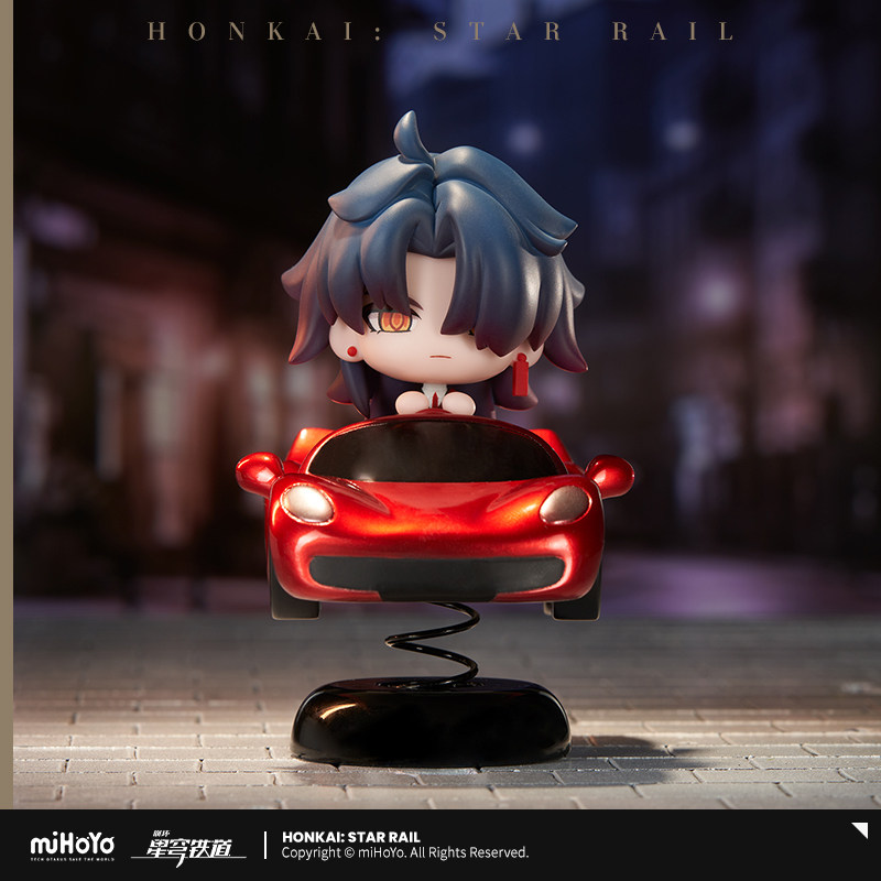 Honkai: Star Rail Blade Red Sp - Car Accessories Toy review and price