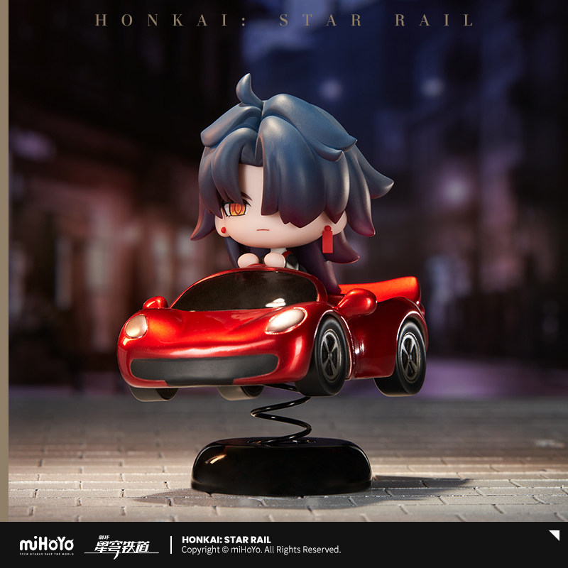 Honkai: Star Rail Blade Red Sp - Car Accessories Toy review and price