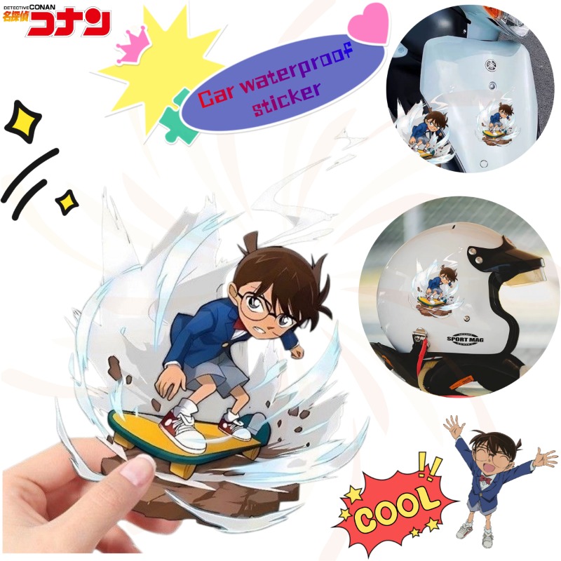 Detective Conan Cartoon Skateb - Car Accessories Decoration review and price