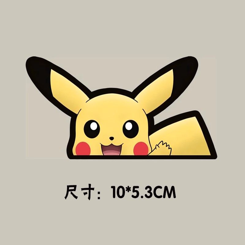 Pokémon car window sticker, Po - Car Accessories Toy review and price