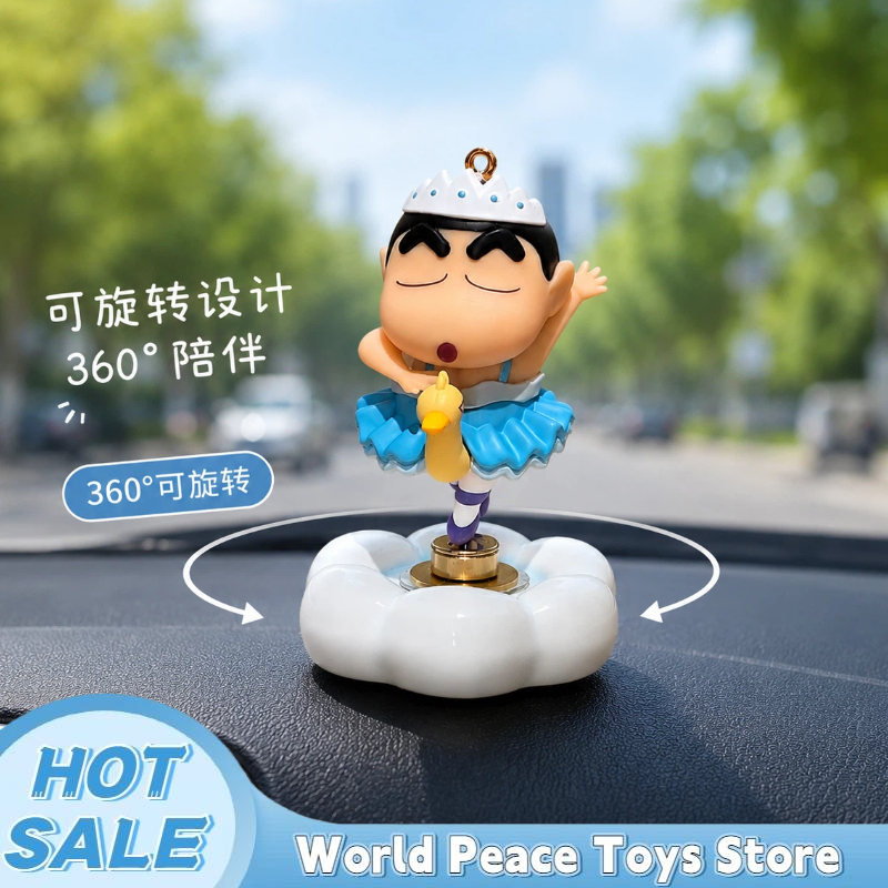 Rotatable Ballet Crayon Shin-C - Car Accessories Decoration review and price