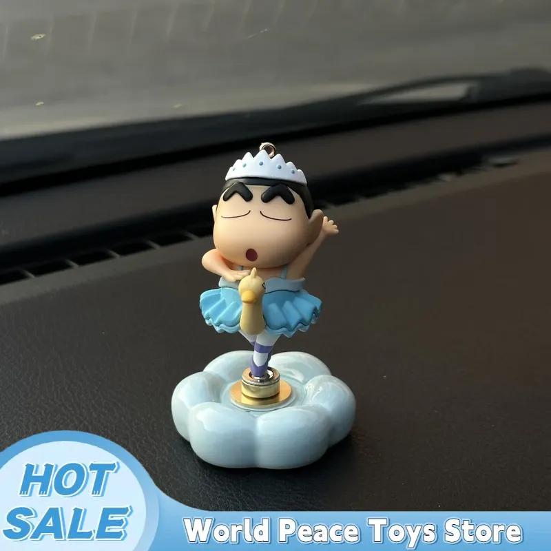 Rotatable Ballet Crayon Shin-C - Car Accessories Decoration review and price