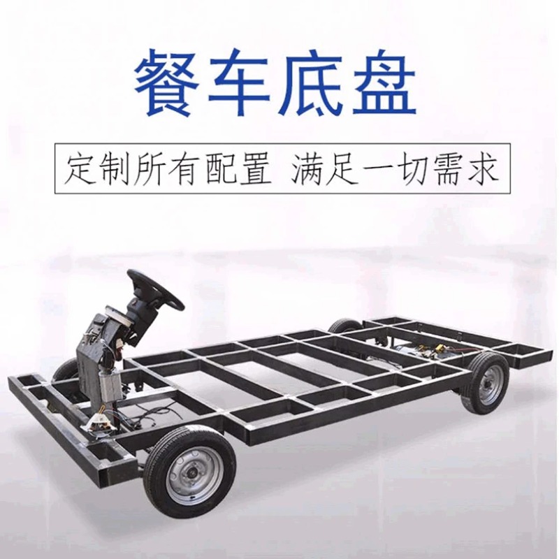 Dining car chassis assembly ca - Car Accessories Bunnings review and price