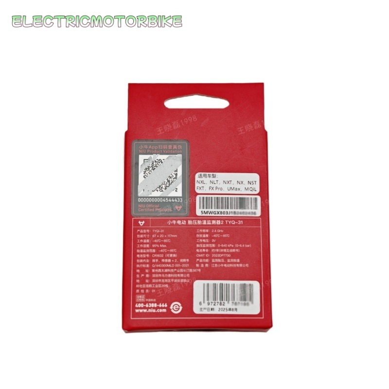 tire pressure monitor generati - Tire Pressure Monitor review and price
